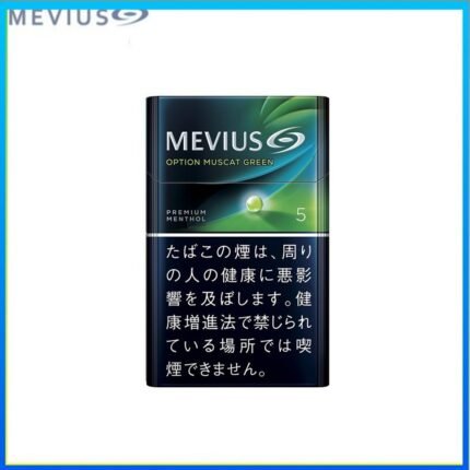 Mevius七星萬事發香煙青提/麝香葡萄5mg