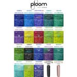 Ploom x AURA MEVIUS PEAR OPTION西洋梨爆珠煙彈 - Image 2