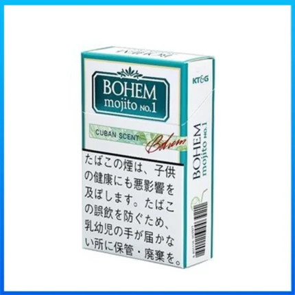BOHEM寶亨mojito莫吉托雪茄香煙1mg