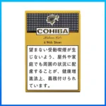 高希霸COHIBA WIDE SHORT 6’S雪茄