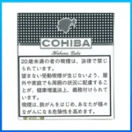 高希霸COHIBA White CLUB MINI 20S白色俱樂部迷你小雪茄