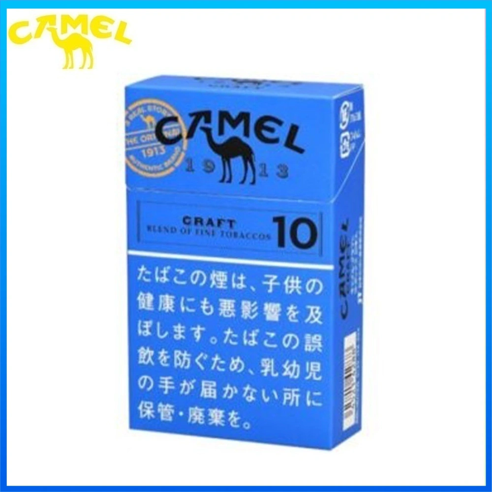 Camel駱駝香煙10mg Camel駱駝香煙原味10mg