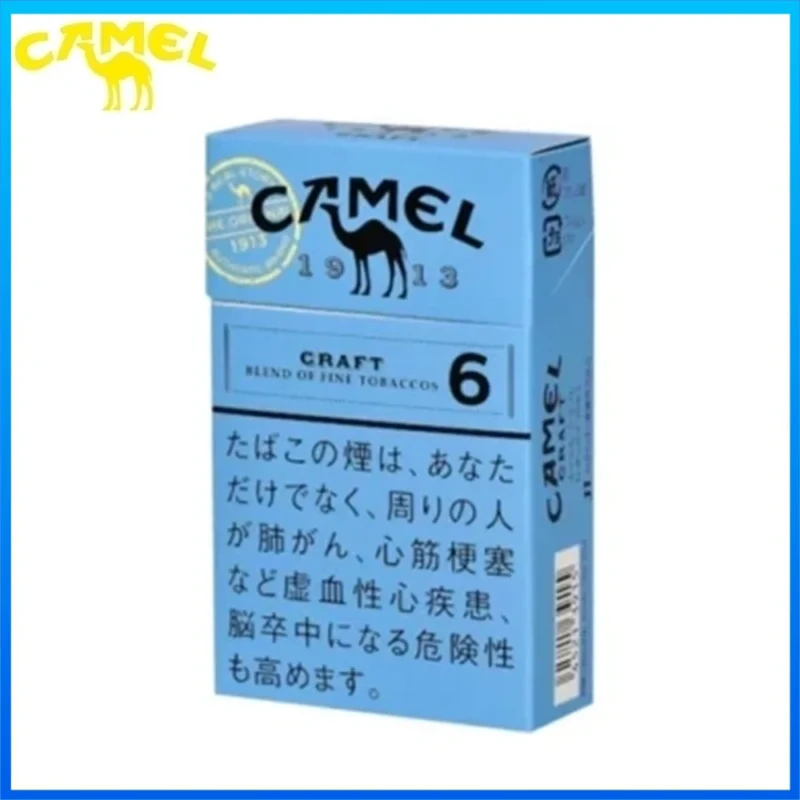 Camel駱駝香煙原味6mg