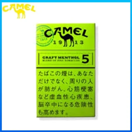 Camel駱駝香煙純薄荷5mg