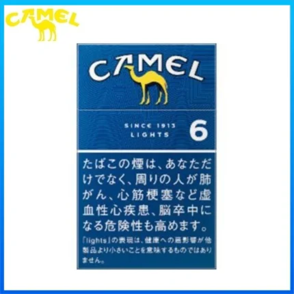 Camel駱駝香煙芒果6mg