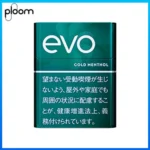 Ploom x AURA EVO Cold Menthol濃薄荷煙彈