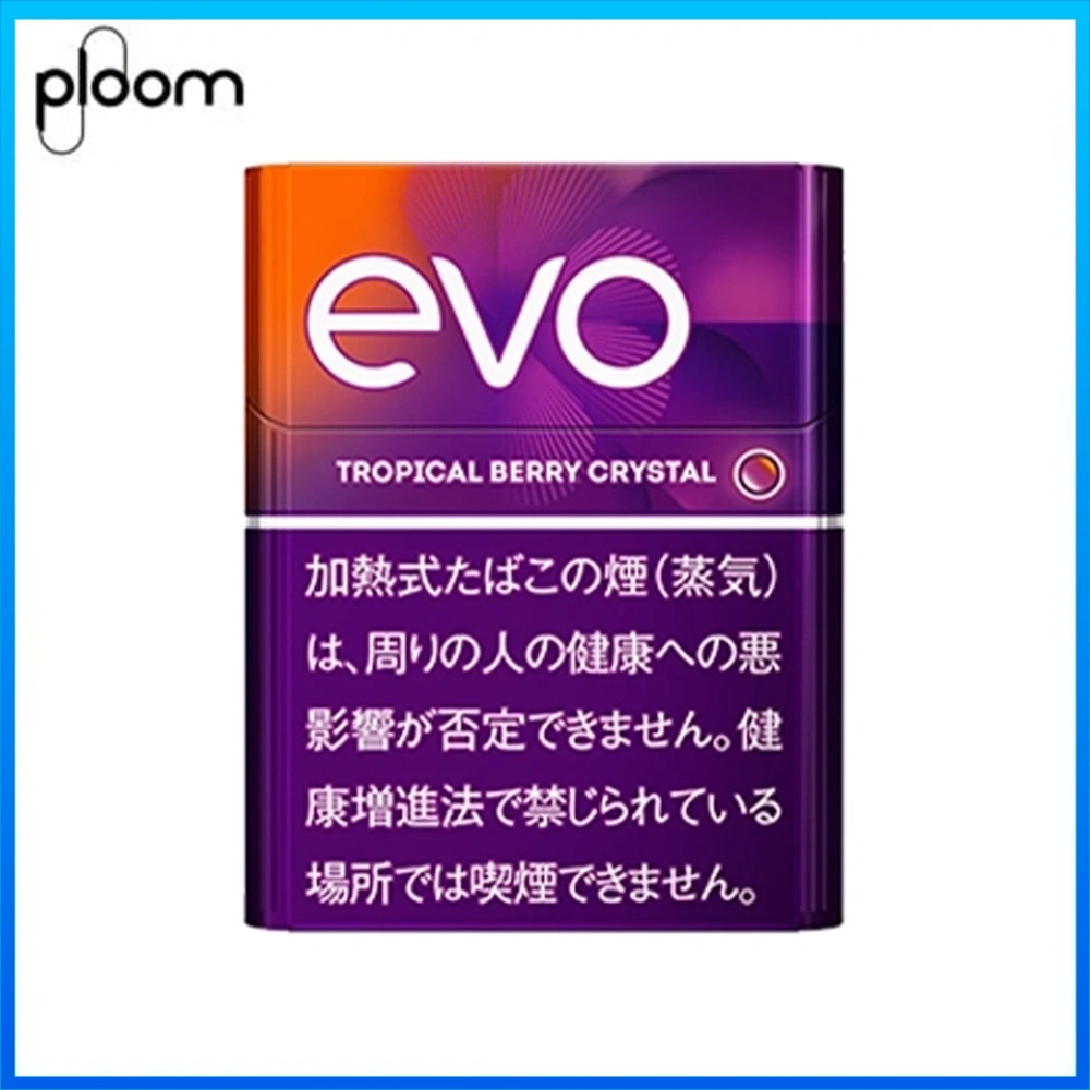 EVO熱帶莓果爆珠 Ploom x AURA EVO Tropical Berry Crystal 熱帶莓果芒果爆珠煙彈