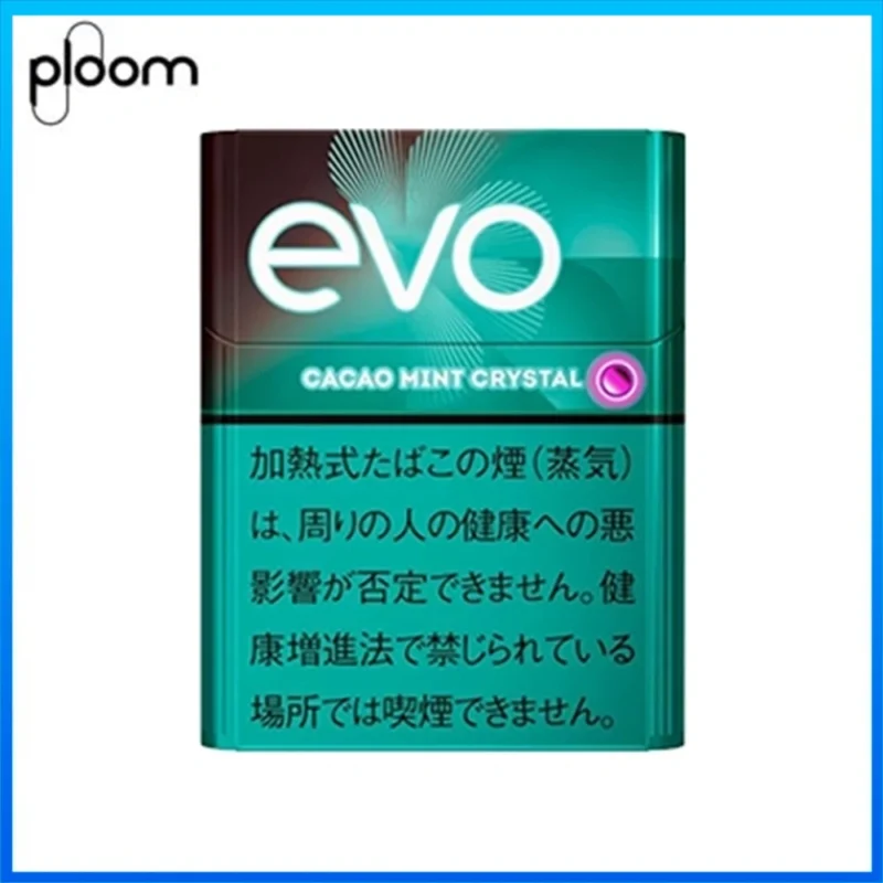Ploom x AURA EVO Cacao Mint Crystal薄荷巧克力草莓爆珠煙彈