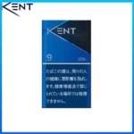 Kent健牌香煙原味9mg