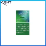 Kent健牌香煙綠冰薄荷爆珠細隻5mg