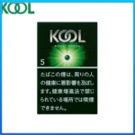 Kool香煙企鵝綠葉薄荷5mg