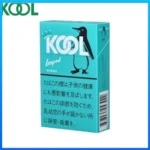 Kool香煙企鵝薄荷雪茄5mg