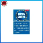 Lucky Strike好彩香煙原味10mg