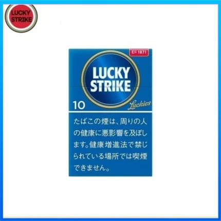 Lucky Strike好彩香煙原味10mg