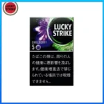 Lucky Strike好彩香煙藍莓爆珠5mg