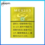 Ploom x AURA MEVIUS Citrus Option檸檬爆珠煙彈