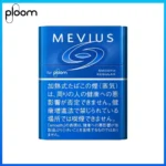 Ploom x AURA MEVIUS SMOOTH REGULAR淡原味煙彈