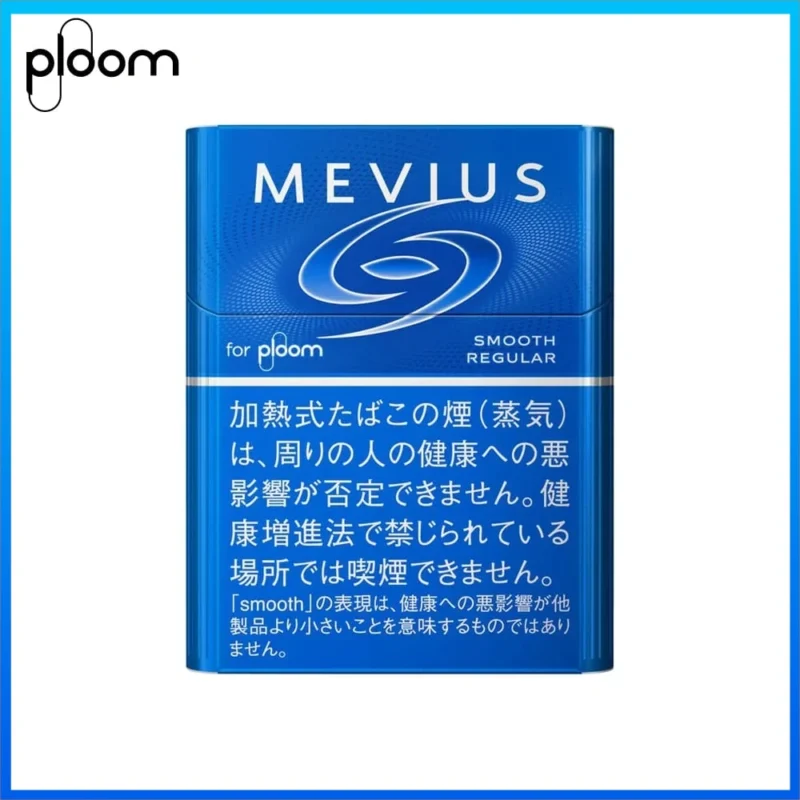 Ploom x AURA MEVIUS SMOOTH REGULAR淡原味煙彈