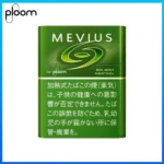 Ploom x AURA MEVIUS MIX MINT混合薄荷煙彈