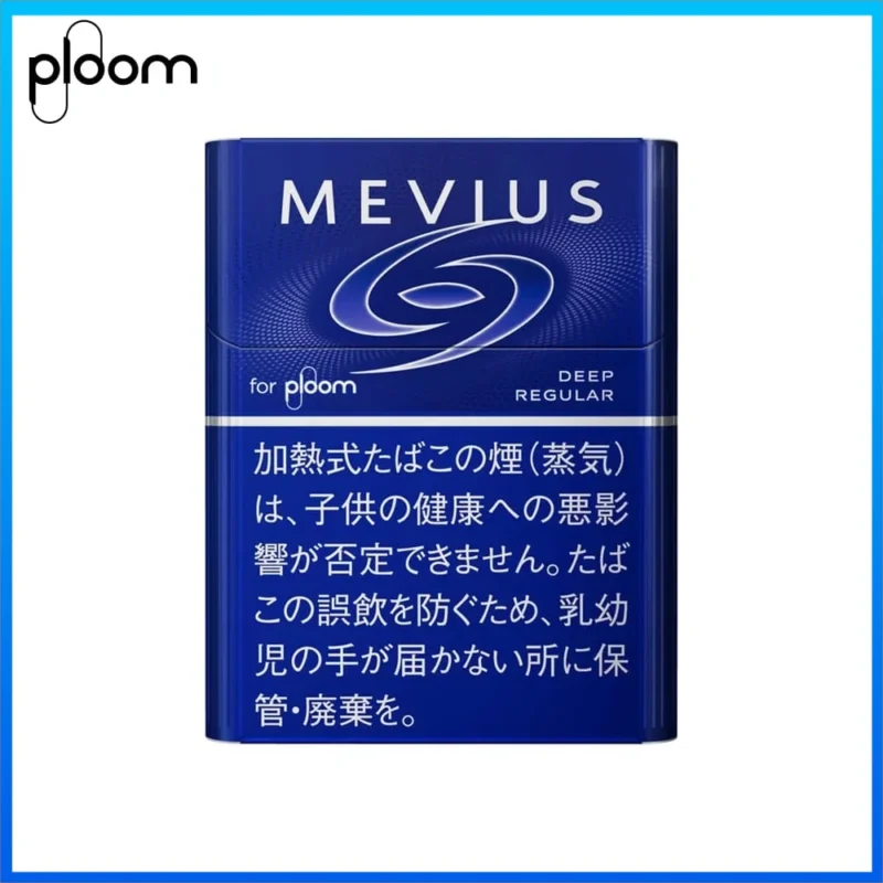 Ploom x AURA MEVIUS DEEP REGULAR濃原味煙彈