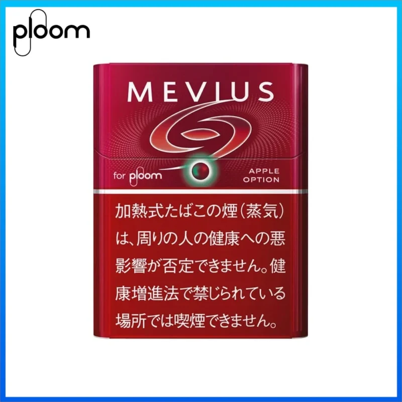 Ploom x AURA MEVIUS APPLE OPTION蘋果爆珠煙彈
