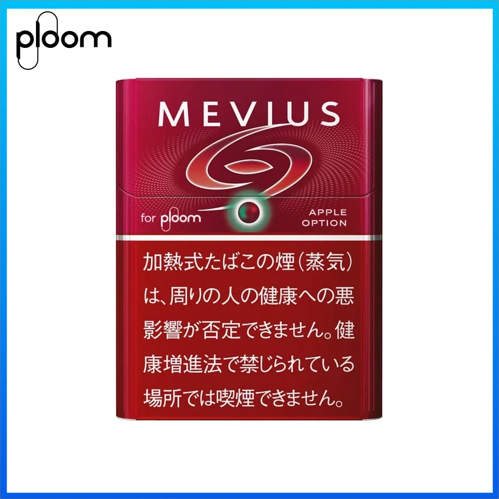 MVEIUS-蘋果 Ploom x AURA MEVIUS APPLE OPTION蘋果爆珠煙彈