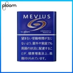 Ploom x AURA MEVIUS AROMARICH REG超濃原味煙彈