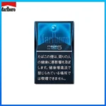 Marlboro萬寶路香煙黑冰5mg