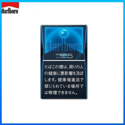 Marlboro萬寶路香煙黑冰5mg