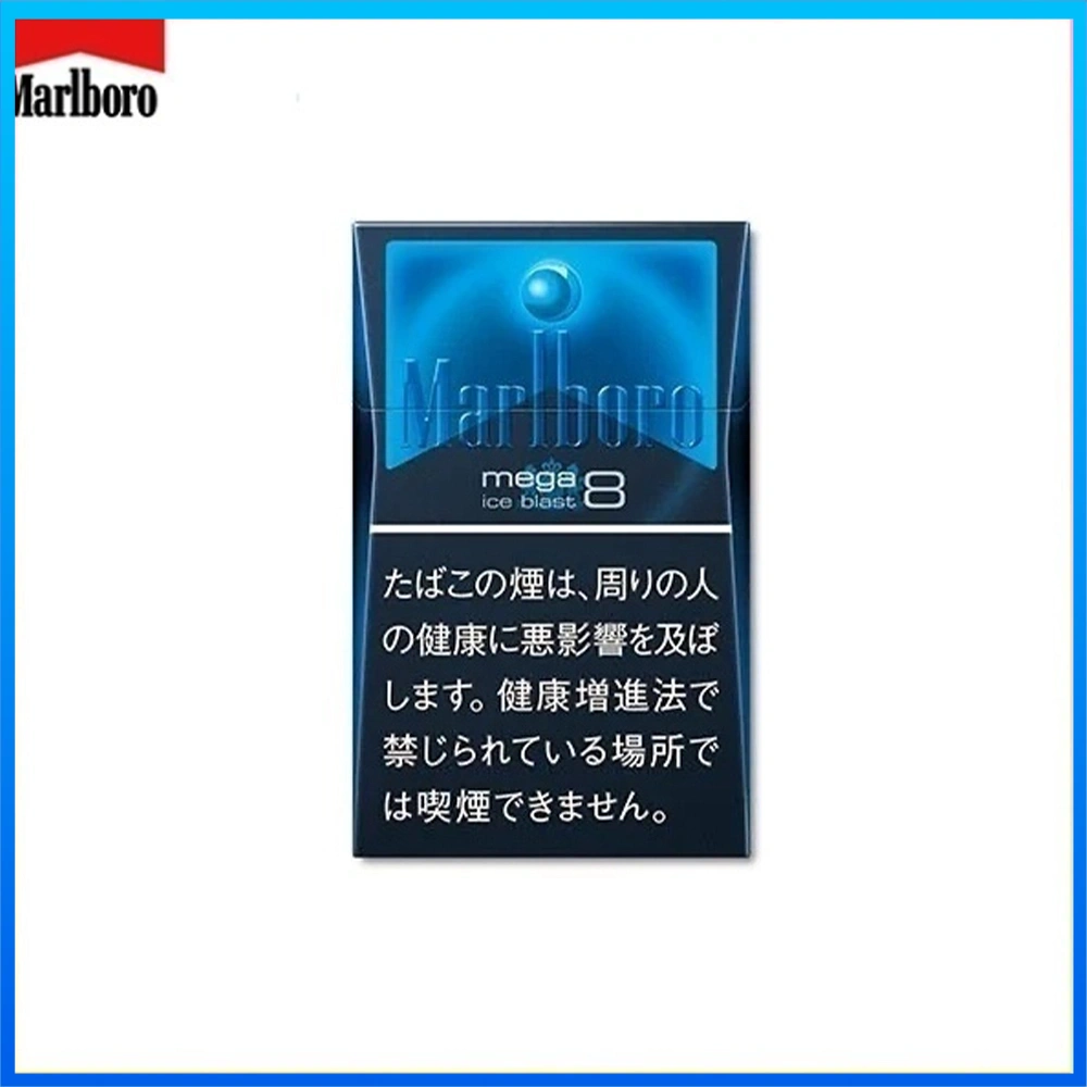 Marlboro 8mg 硬盒 Marlboro萬寶路香煙黑冰8mg