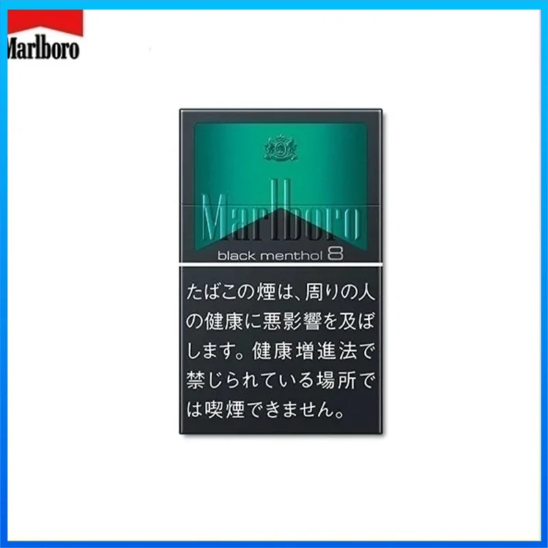 Marlboro萬寶路黑萬薄荷8mg