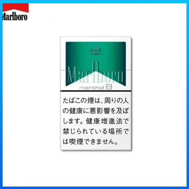 Marlboro萬寶路香煙綠純薄荷8mg