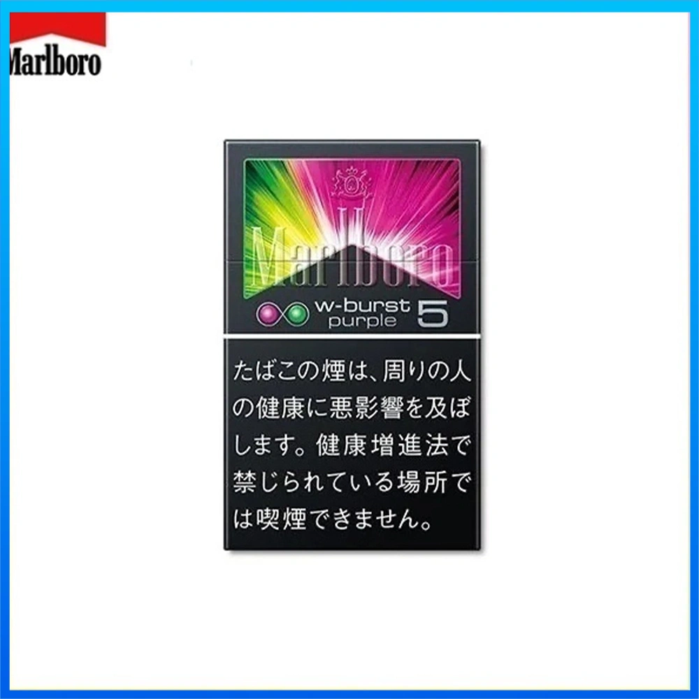 Marlboro 葡萄雙爆珠5mg Marlboro萬寶路香煙雙爆珠葡萄5mg