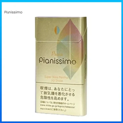 Pianissimo碧絲夢香煙原味1mg