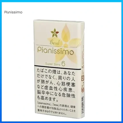 Pianissimo碧絲夢香煙楊桃6mg