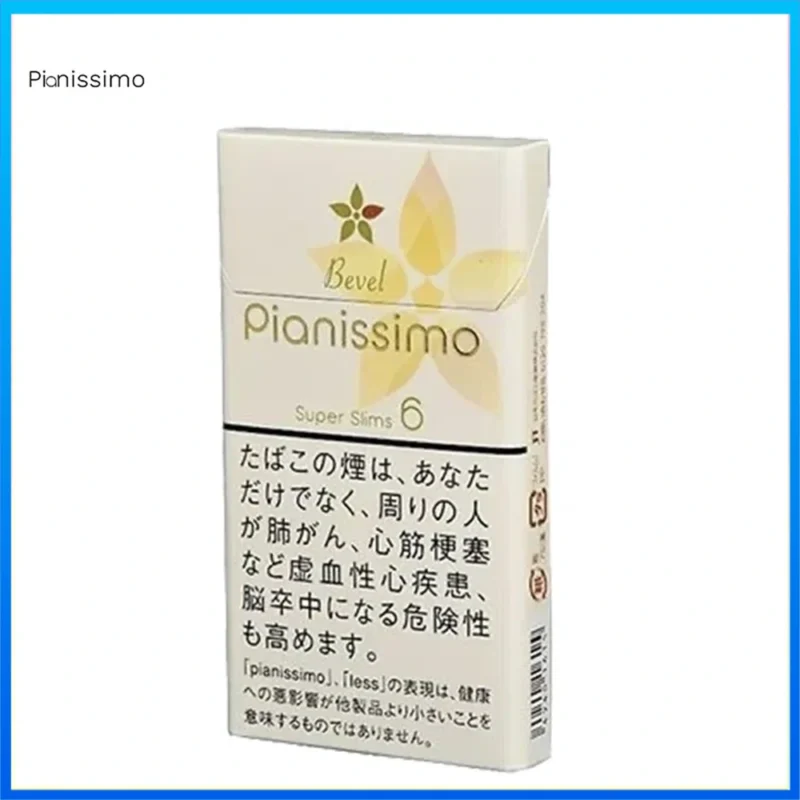 Pianissimo碧絲夢香煙楊桃6mg