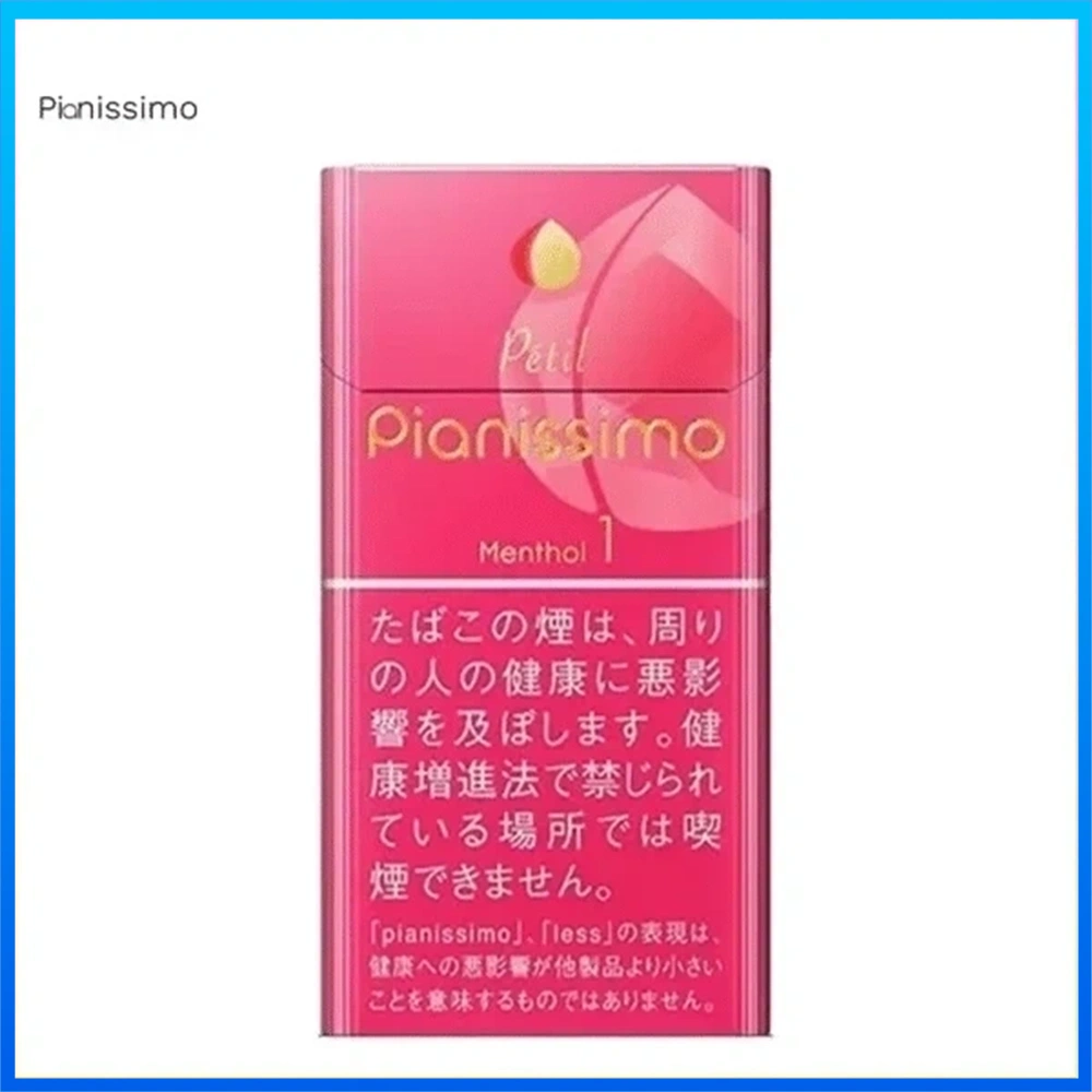 Pianissimo碧絲夢水蜜桃薄荷 Pianissimo碧絲夢水蜜桃薄荷香煙1mg