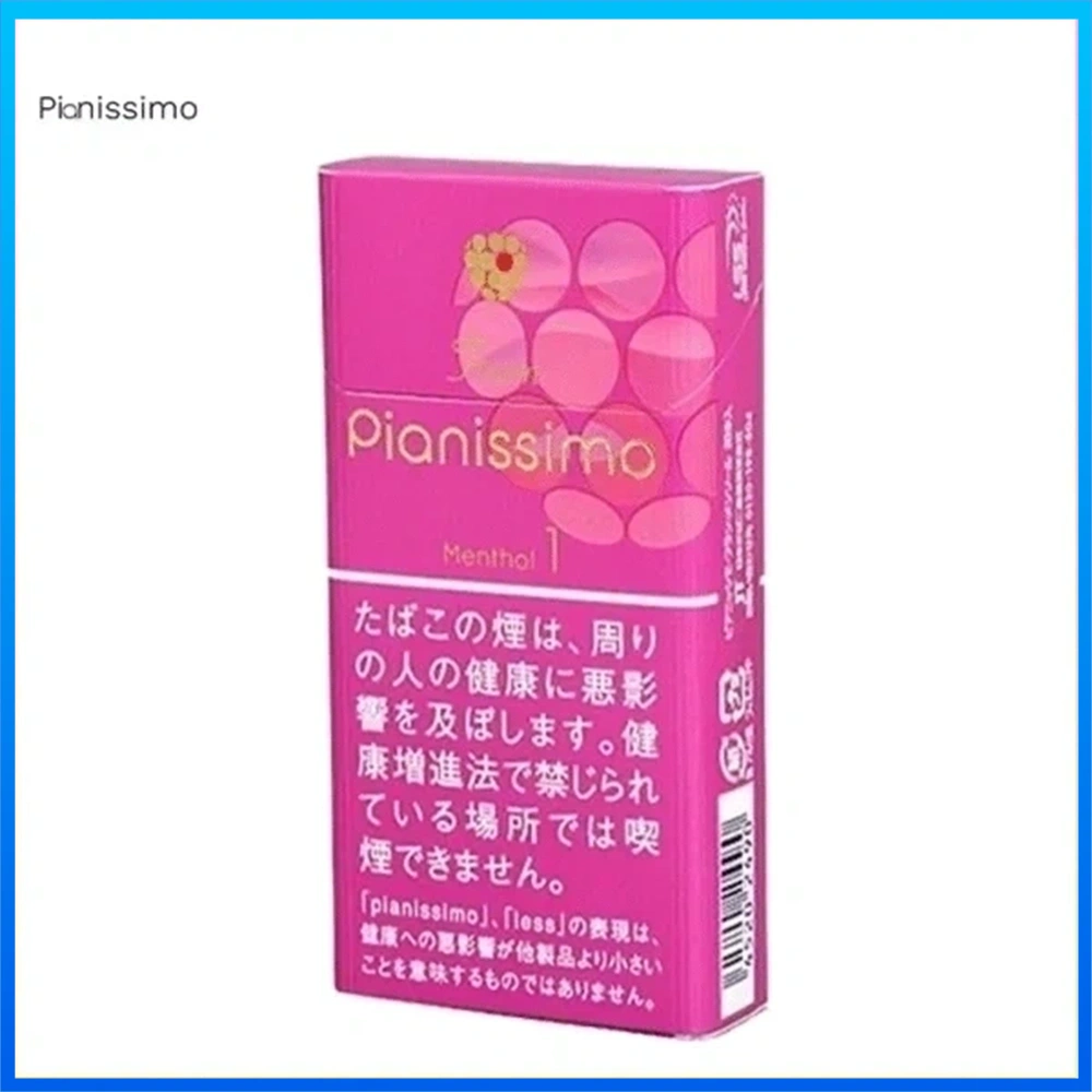 Pianissimo碧絲夢玫瑰1mg Pianissimo碧絲夢香煙玫瑰1mg
