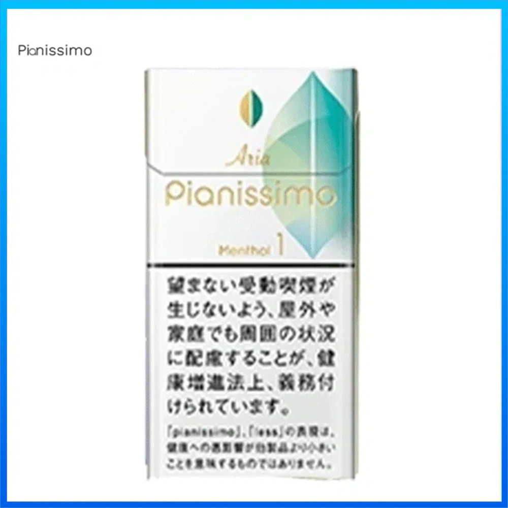 Pianissimo碧絲夢薄荷1mg Pianissimo碧絲夢香煙薄荷1mg