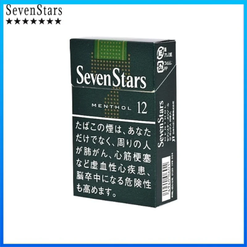 Seven Stars七星香煙薄荷12mg