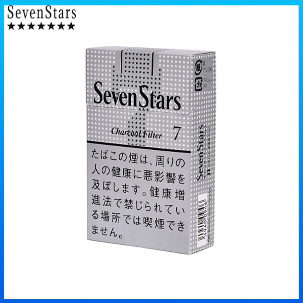 Seven Stars七星香煙銀標7mg Seven Stars七星香煙銀標原味7mg