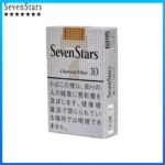 Seven Stars七星香煙黃標原味10mg