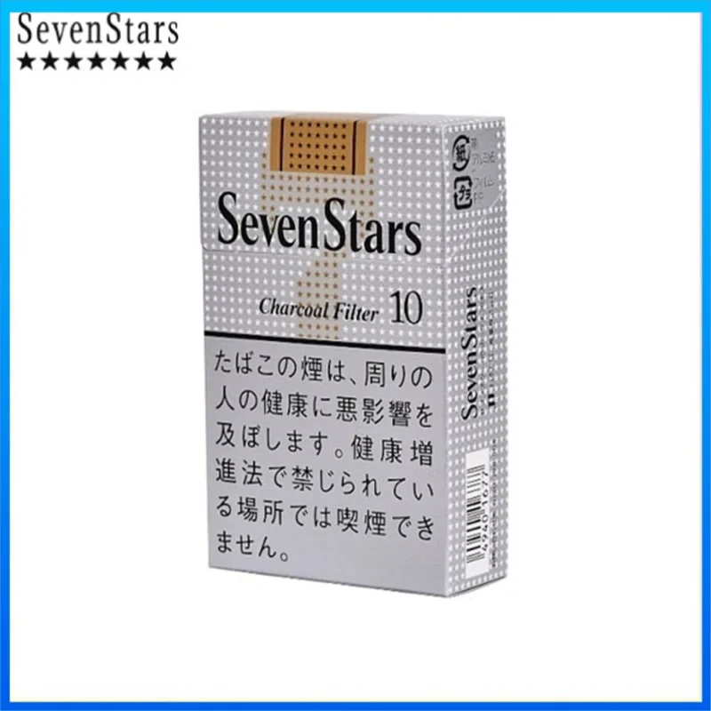 Seven Stars七星香煙黃標原味10mg