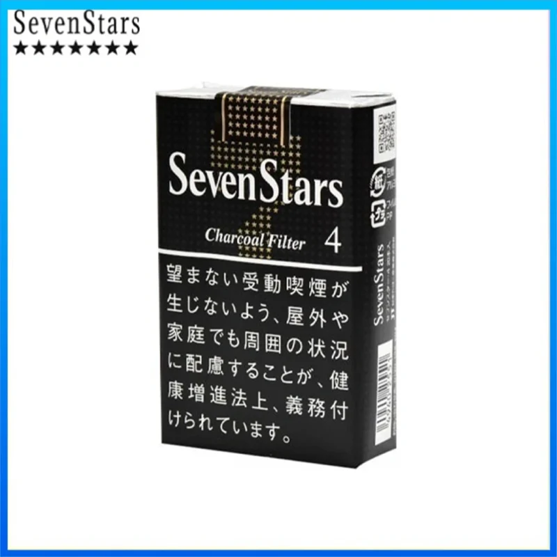 Seven Stars七星香煙黑標原味4mg