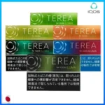 香港TEREA煙彈日本IQOS ILUMA加熱菸專用口味推薦官網