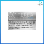 IQOS TEREA Smooth Regular（堅果）煙彈