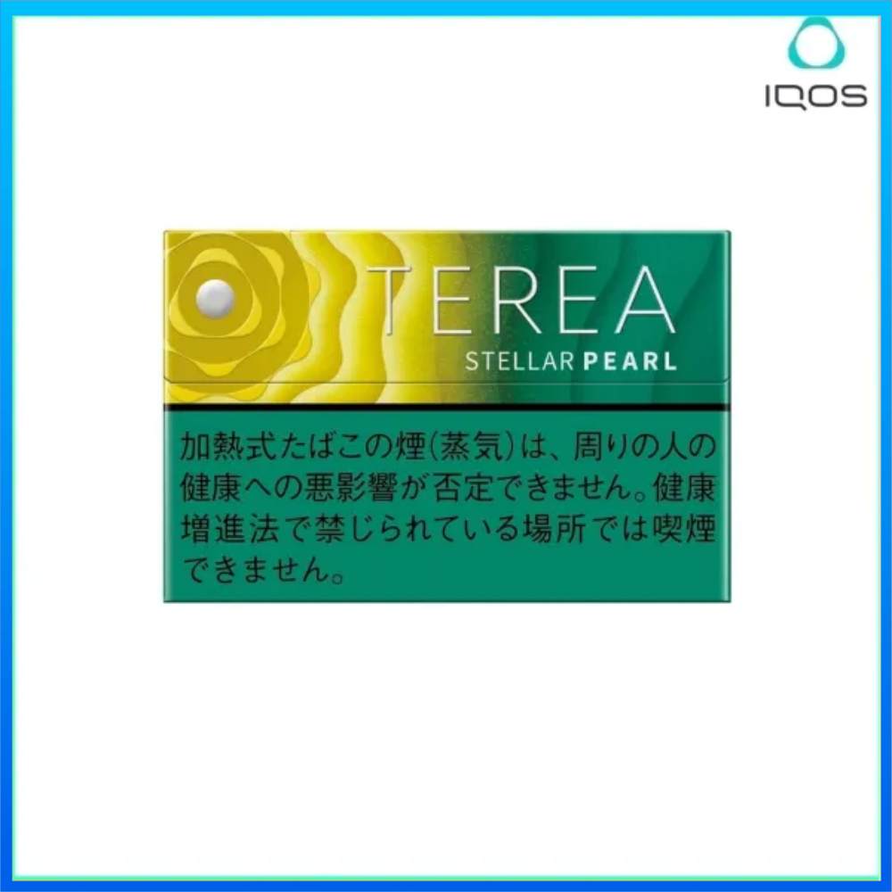 TEREA柑橘爆珠 IQOS TEREA Stellar Pearl星光珍珠/柑橘爆珠煙彈