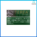 IQOS TEREA Crafted Sapa（柔和丁香）煙彈