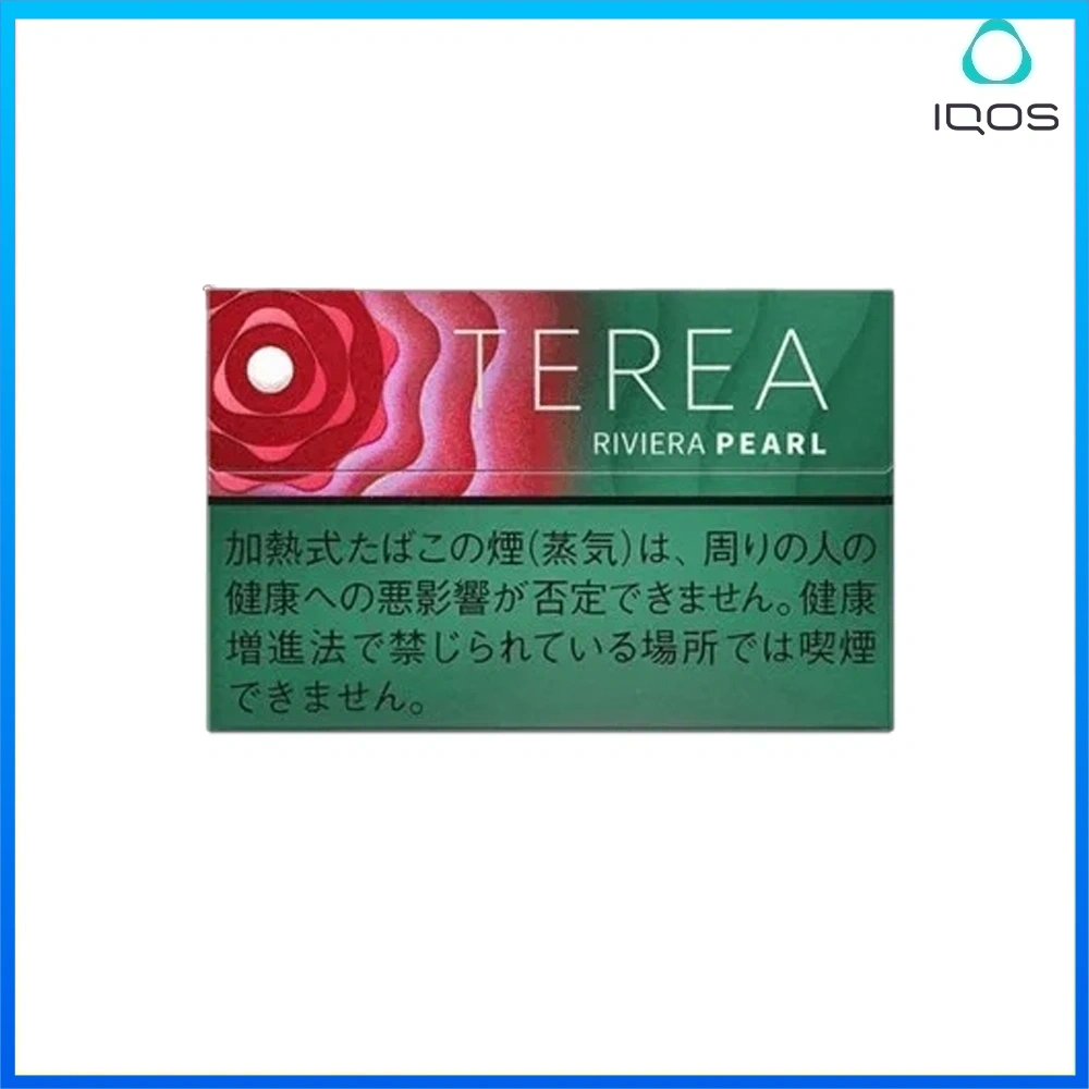 TEREA樹莓爆珠 IQOS TEREA Rivera Pearl(樹莓爆珠)煙彈
