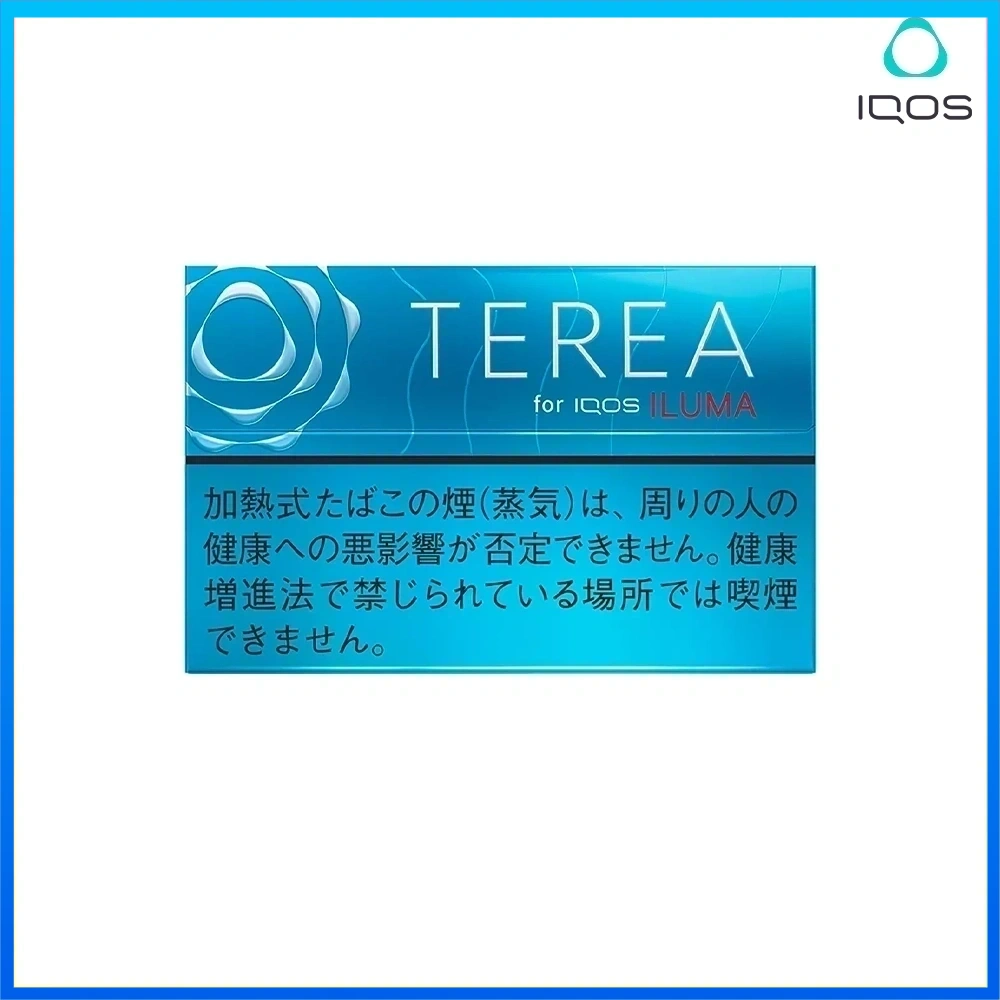 TEREA濃原味 IQOS TEREA Regular濃原味深藍煙彈
